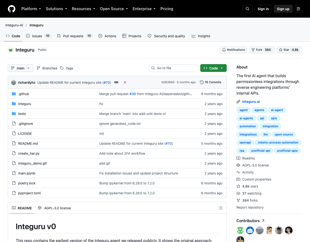 Integuru pricing page, captured for reference